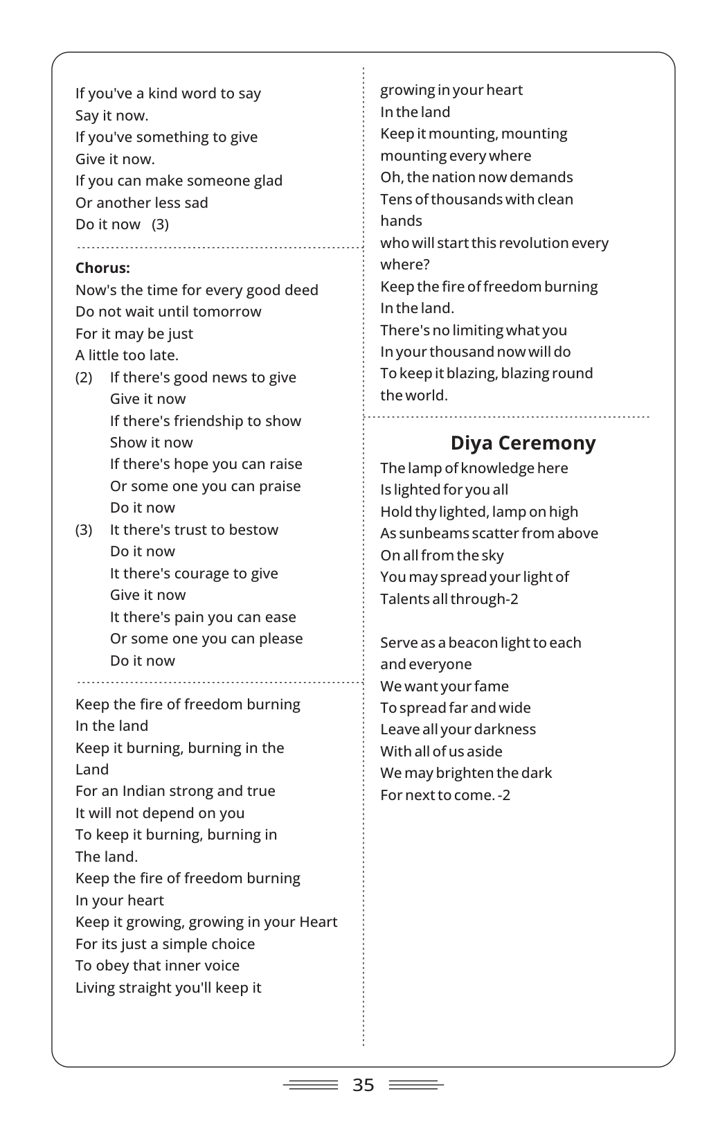 Diary Page 38