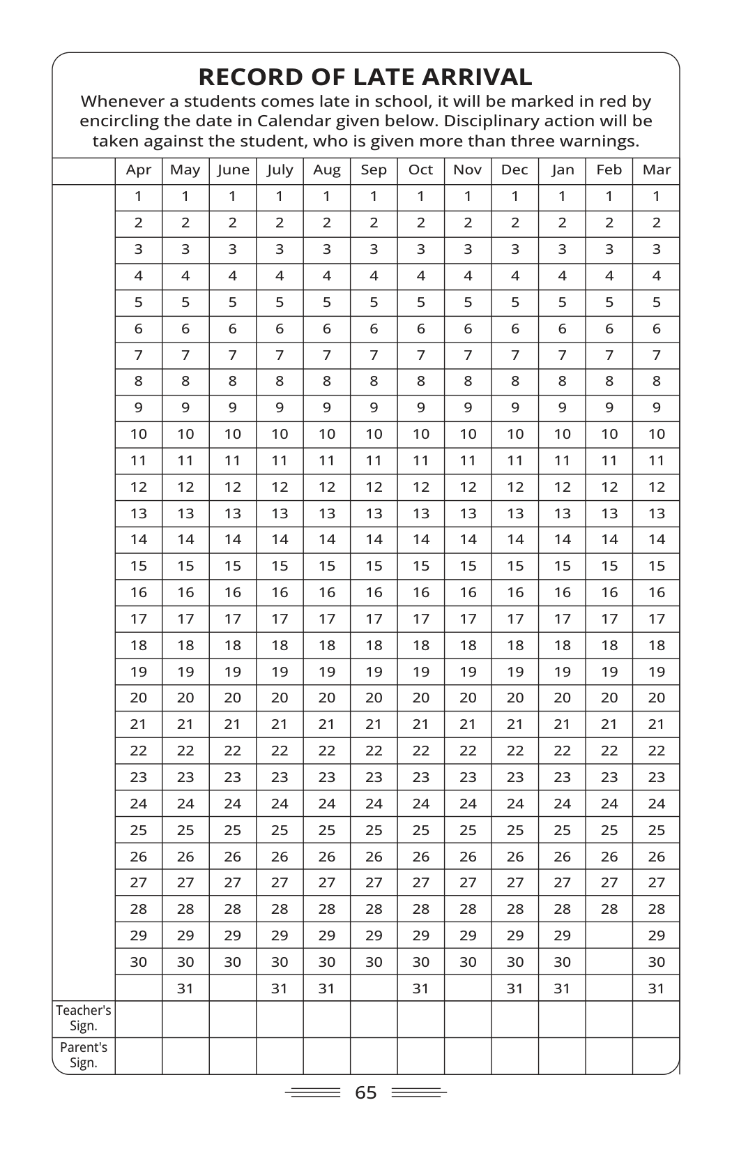 Diary Page